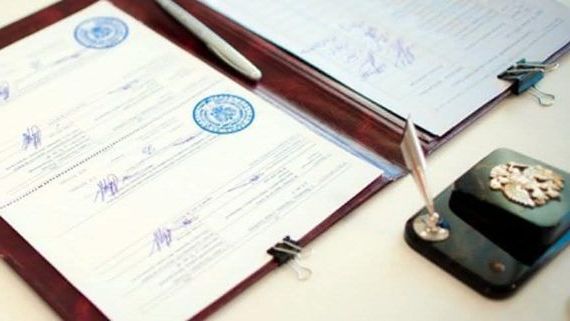 прописка в Владимире